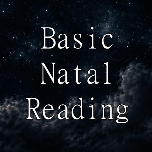 Basic Natal Chart Reading