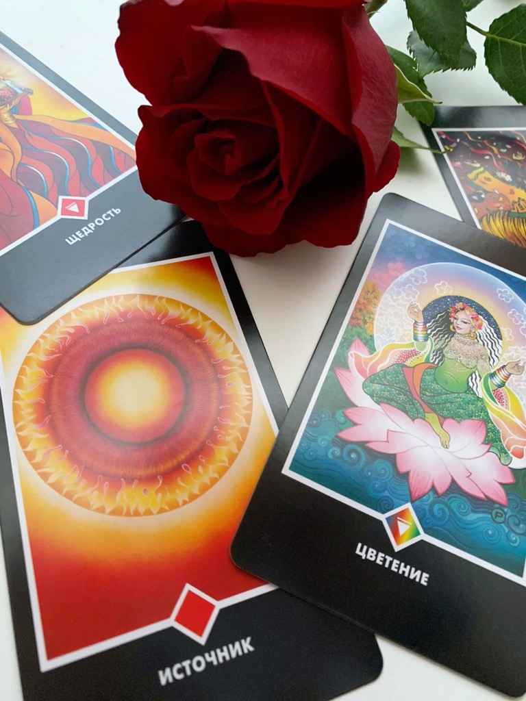 Why Can't I Let Go? – An Osho Zen Tarot Reading