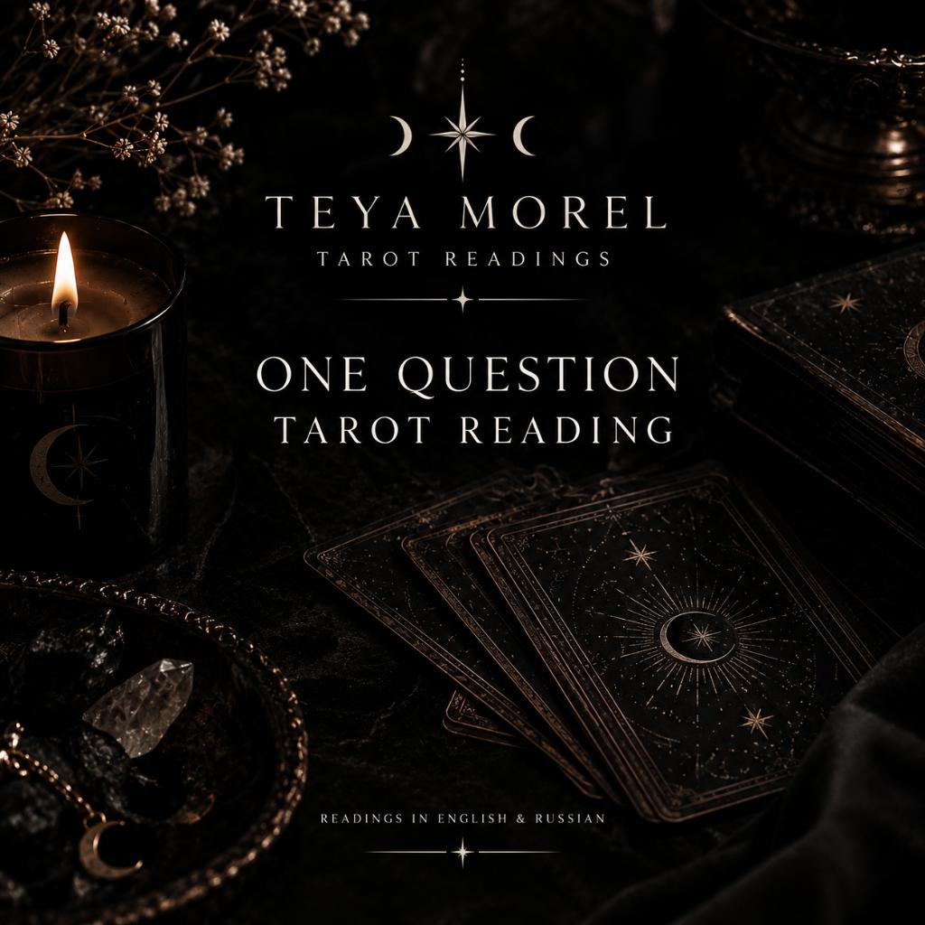 One Question Tarot Reading